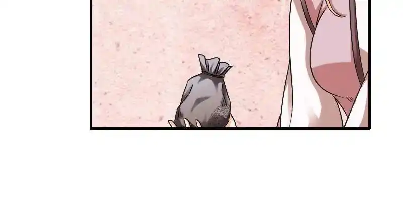Miracle Doctor, Abandoned Daughter: The Sly Emperor's Wild Beast-Tamer Empress Chapter 28 24